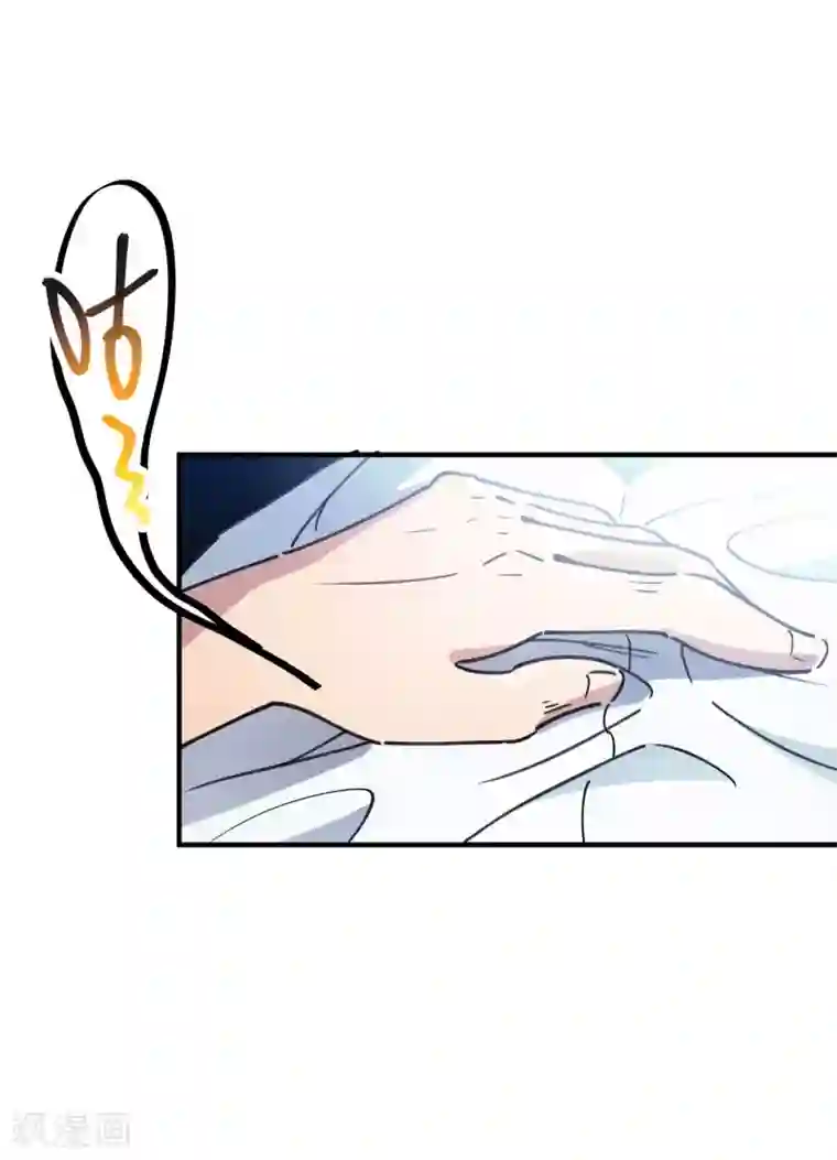 校园修真狂少第99话 贤良淑德顾还真