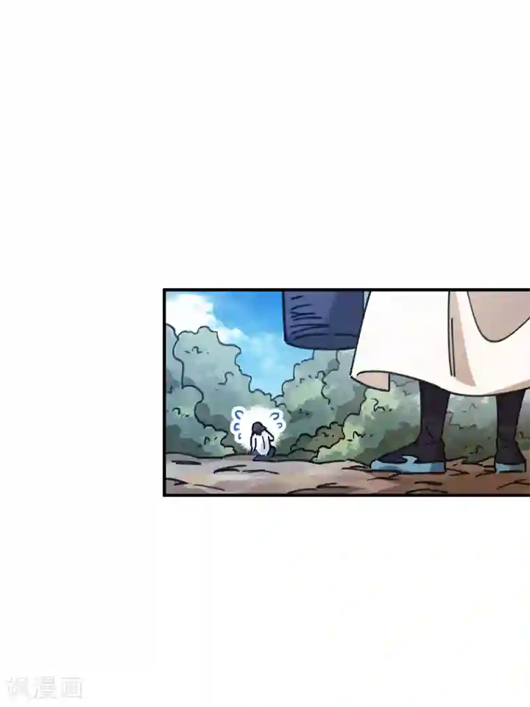 校园修真狂少第99话 贤良淑德顾还真