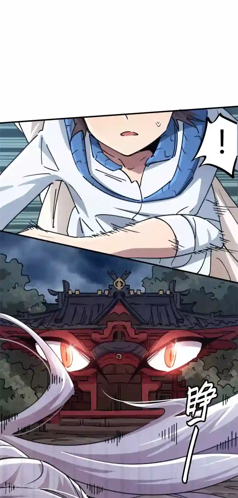 女朋友技术好会叫第100话 一直嚣张一直爽