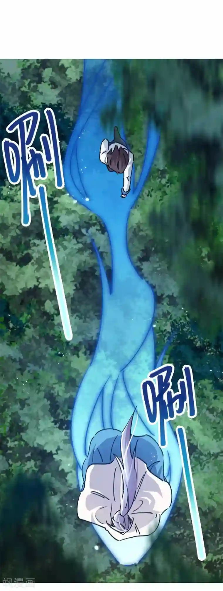 校园修真狂少第100话 一直嚣张一直爽