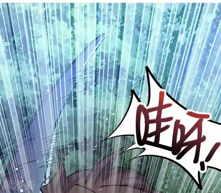 校园修真狂少第101话 拳打东山青龙