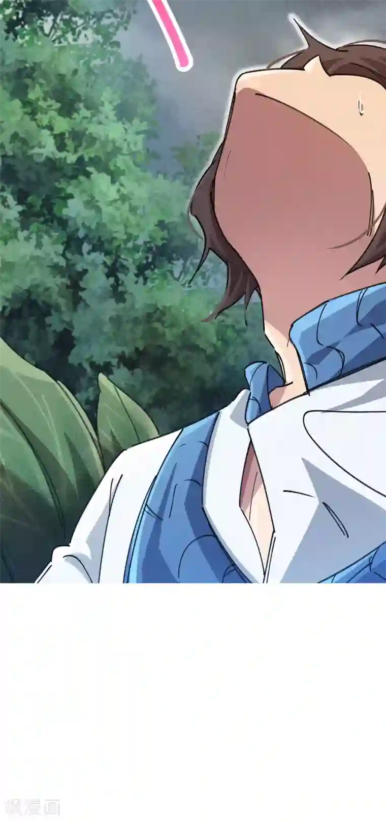 校园修真狂少第102话 正面出击