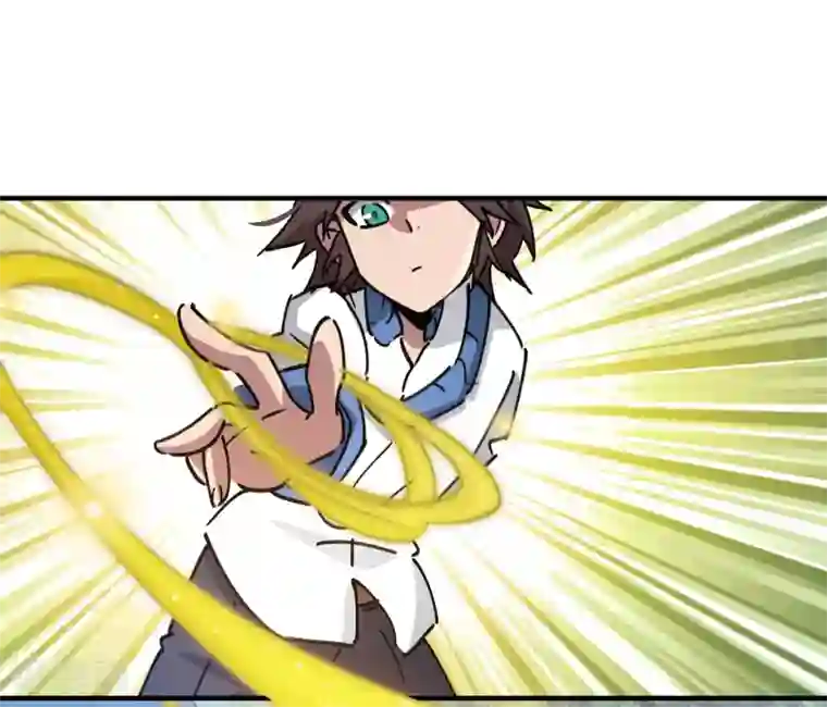 校园修真狂少第103话 脚踩南山朱雀