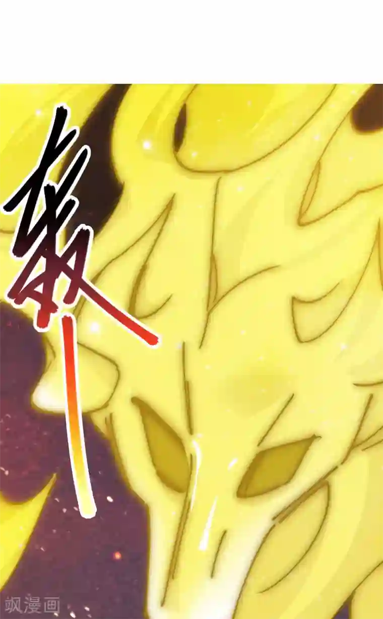 校园修真狂少第104话 无形炫耀最致命