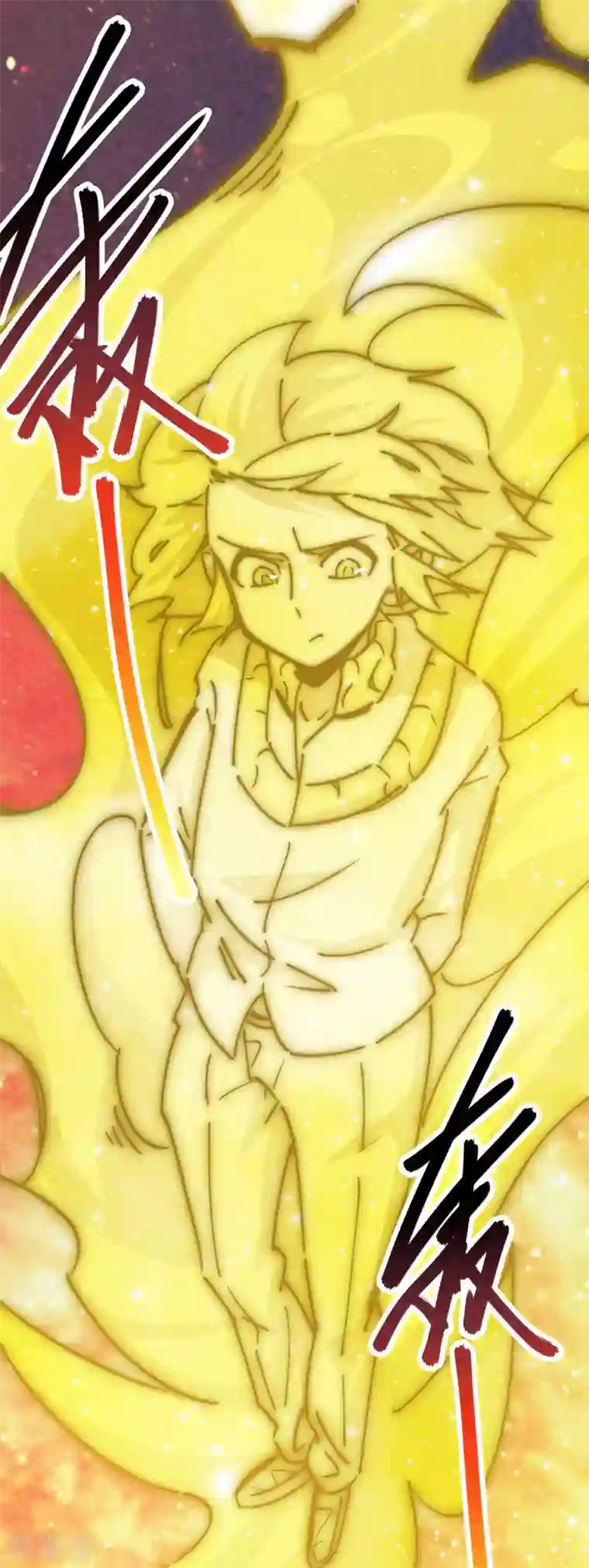 校园修真狂少第104话 无形炫耀最致命