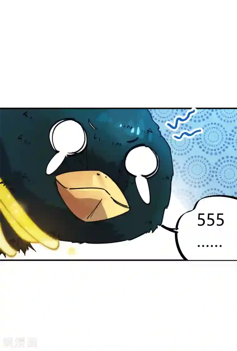 校园修真狂少第104话 无形炫耀最致命