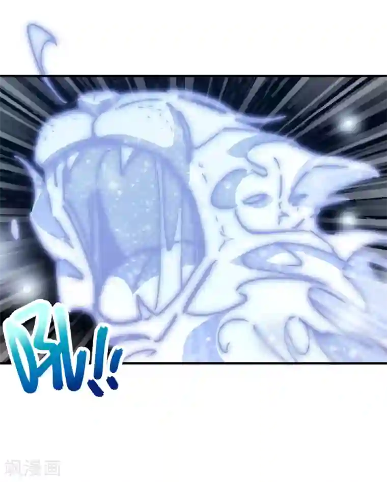 校园修真狂少第105话 支援颜如玉