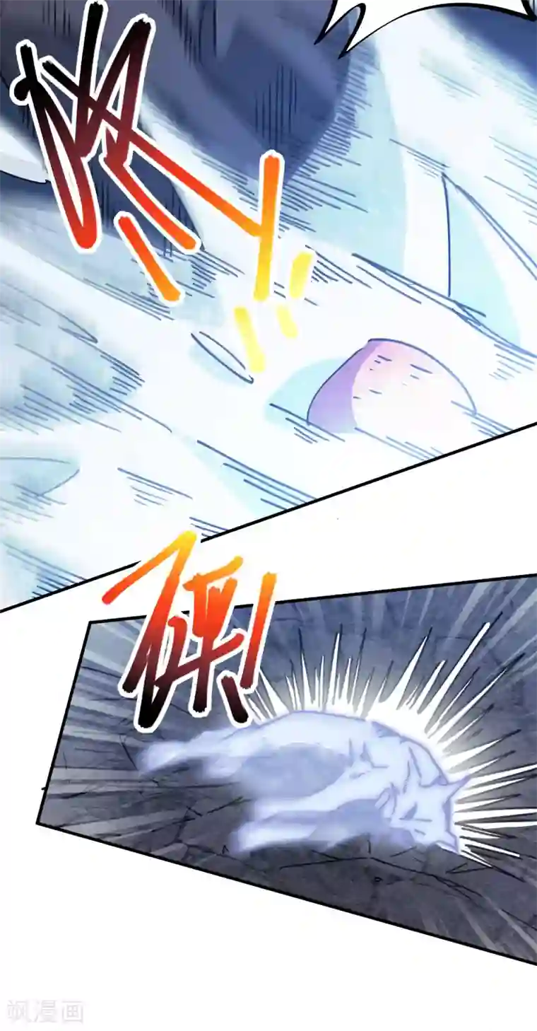 校园修真狂少第106话 绝世好男人