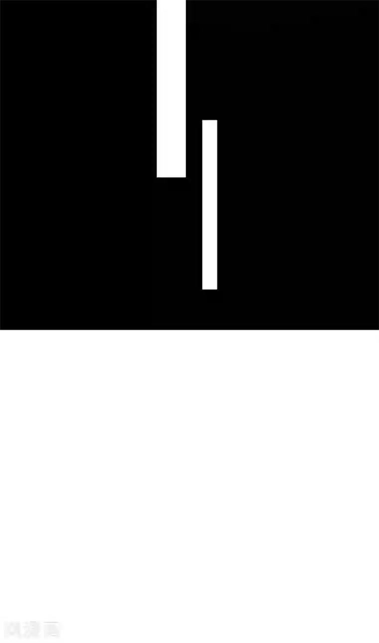 校园修真狂少第107话 插翅难飞绝命谷