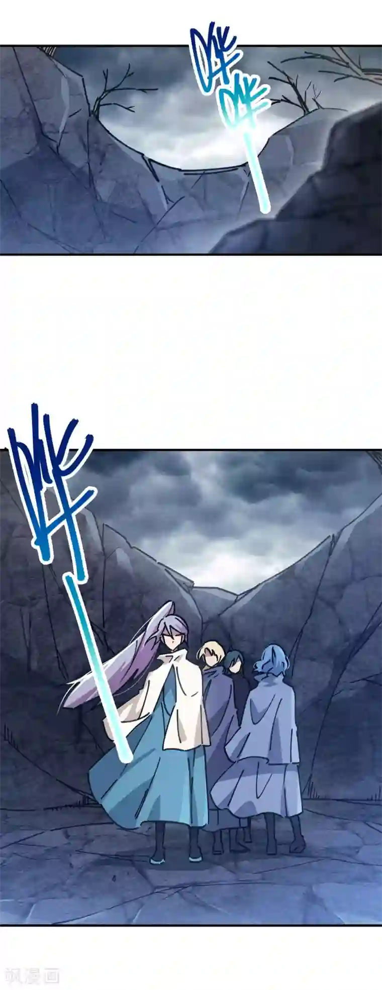 校园修真狂少第107话 插翅难飞绝命谷