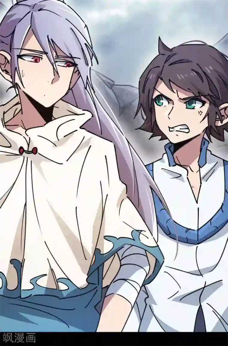 双鬼道薛羡校园文第108话 打脸还是作死？