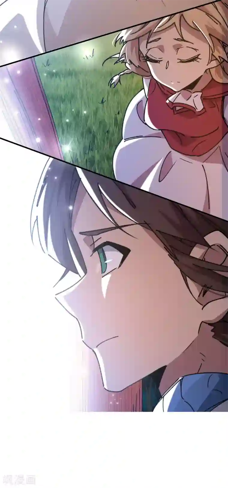 校园修真狂少第115话 昆仑邀请函