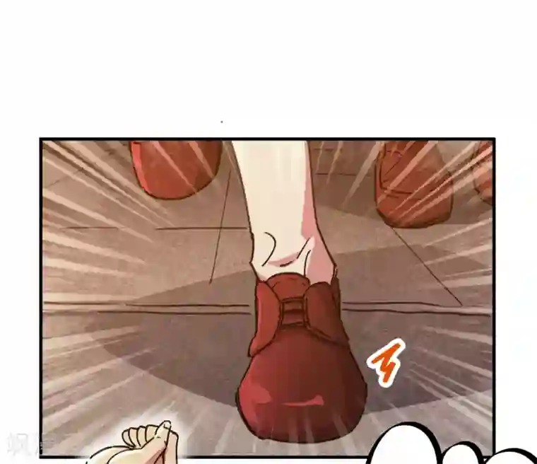 校园修真狂少第116话 神秘昆仑