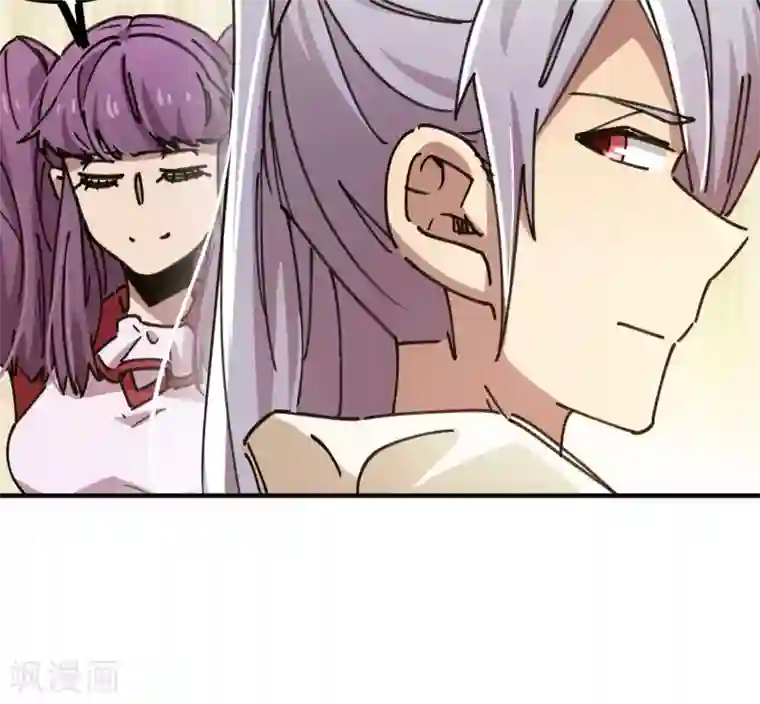 校园修真狂少第118话 龙盘虎踞