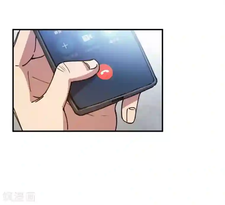 校园修真狂少第120话 凯旋而归