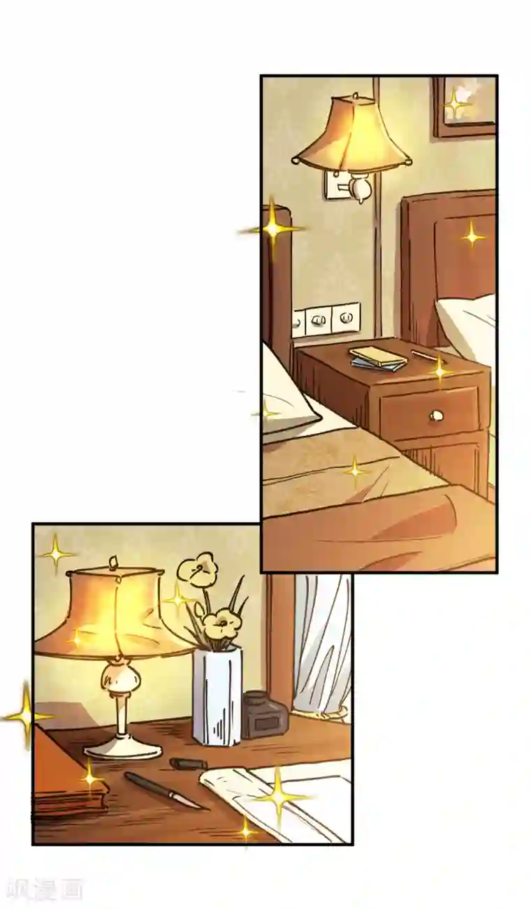 校园修真狂少第121话 丁彦被夺权