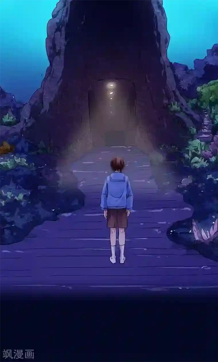 尾巴是塞到哪里的第1话 咨询师的秘密