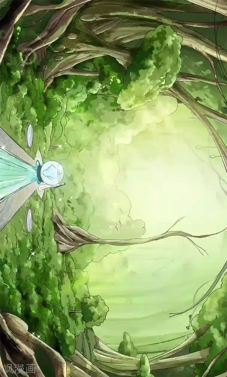 尾巴是塞到哪里的第1话 咨询师的秘密