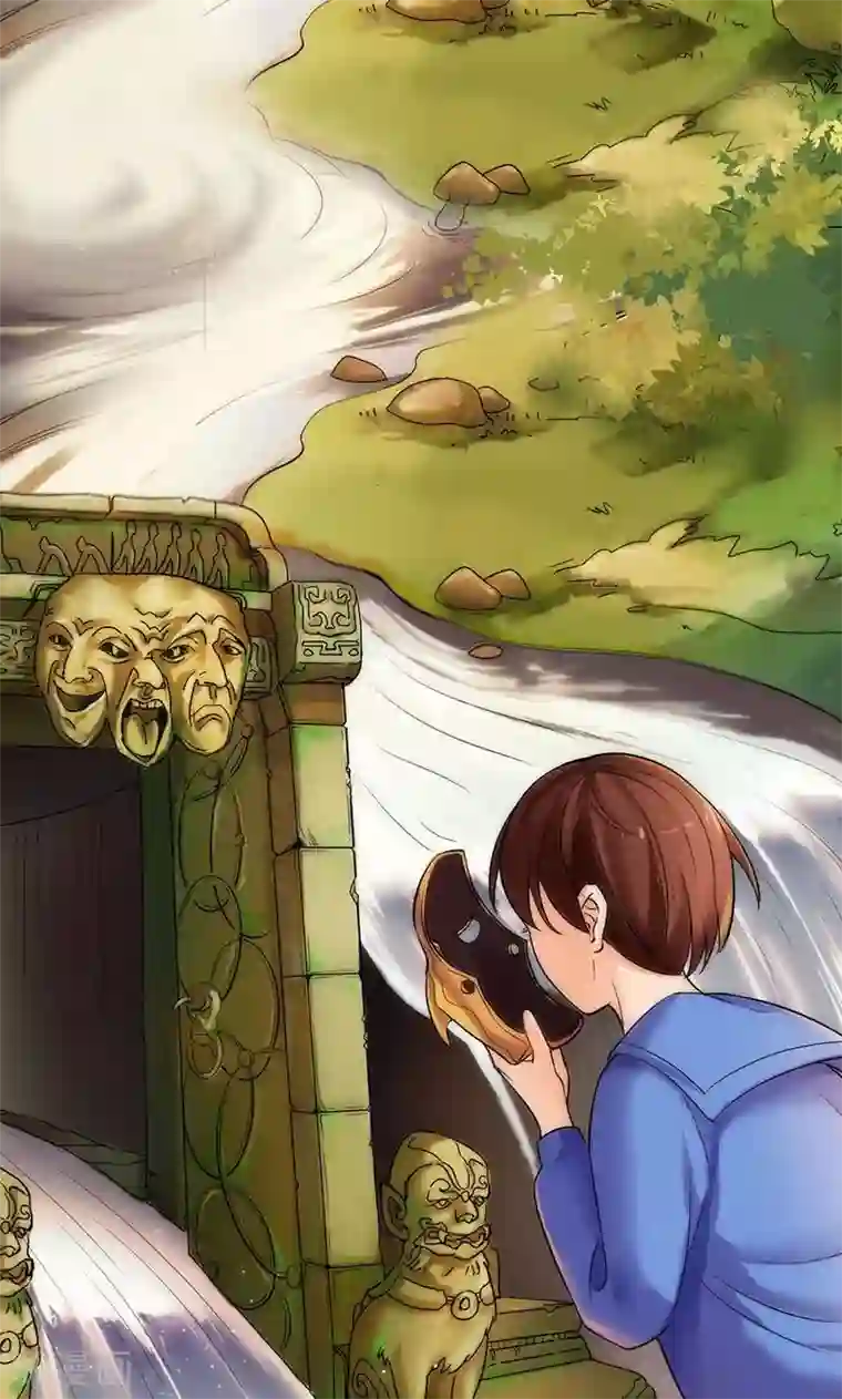 尾巴是塞到哪里的第1话 咨询师的秘密