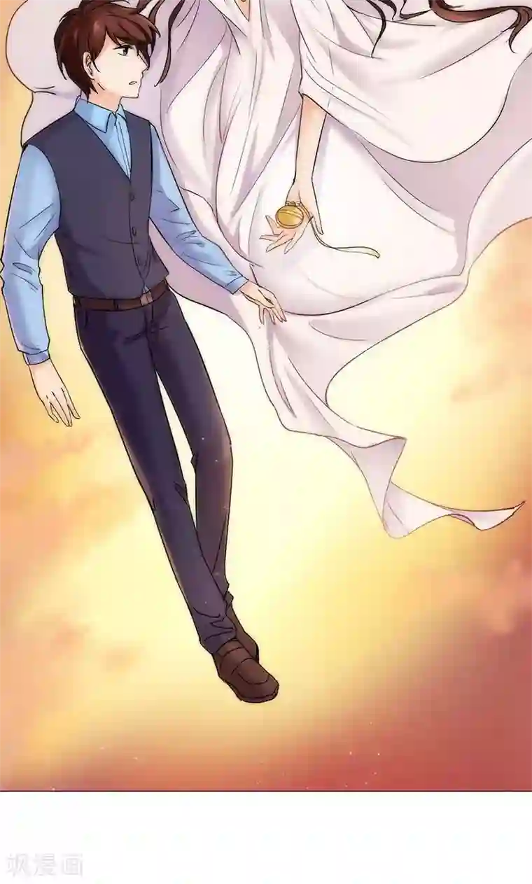 尾巴是塞到哪里的第1话 咨询师的秘密