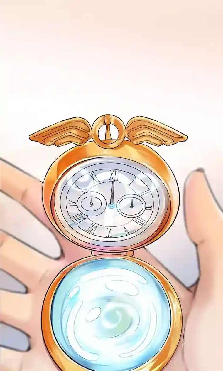 尾巴是塞到哪里的第1话 咨询师的秘密