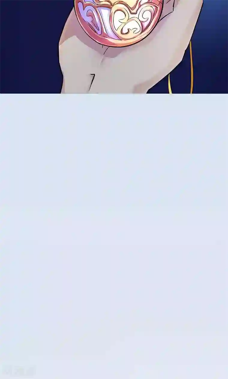 尾巴是塞到哪里的第1话 咨询师的秘密