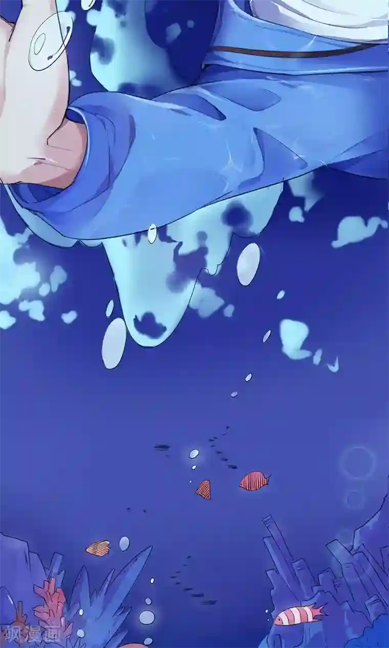 尾巴是塞到哪里的第1话 咨询师的秘密