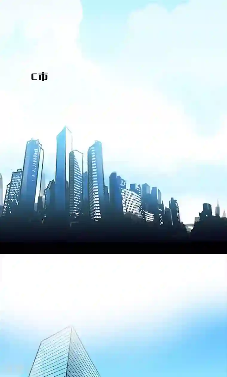 旷野之境：消失的流沙第2话 失踪的少女