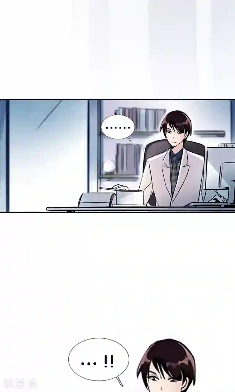 旷野之境：消失的流沙第2话 失踪的少女