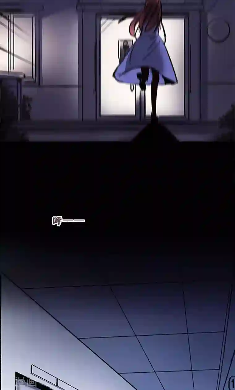 旷野之境：消失的流沙第3话 有双眼睛盯着我