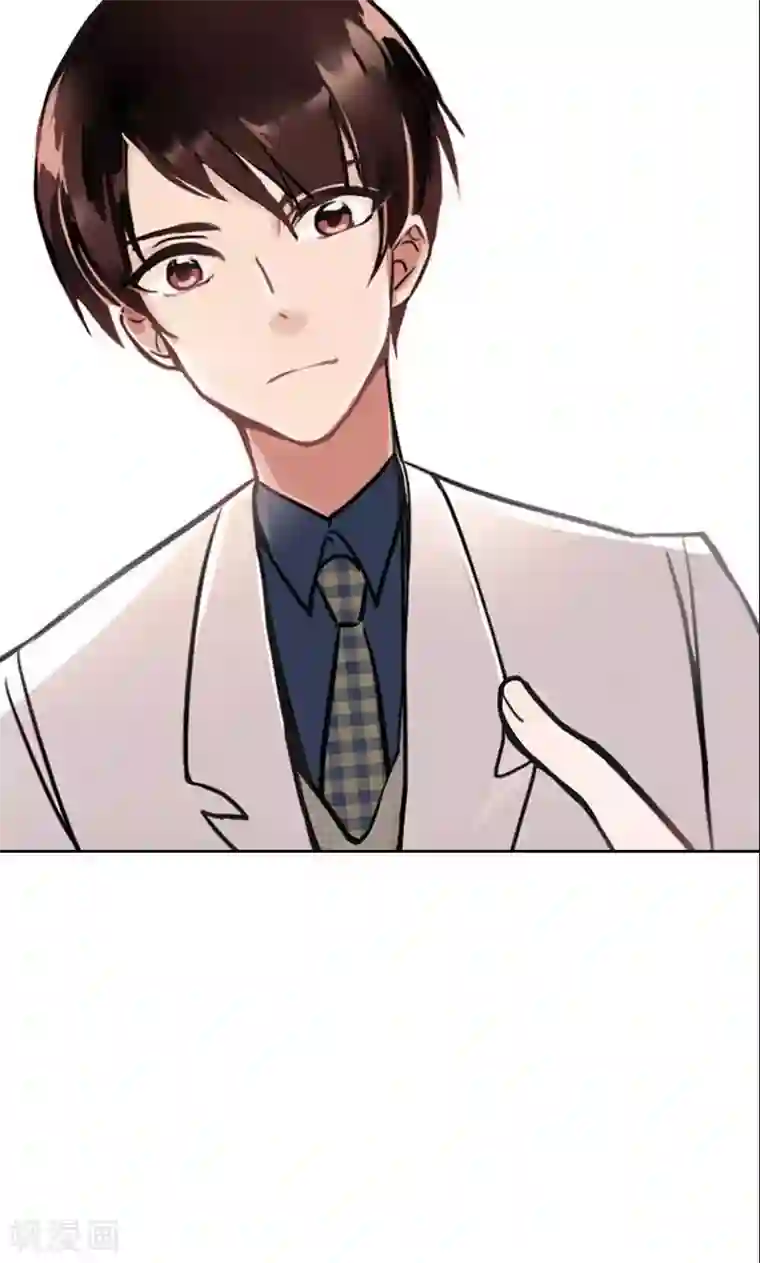 旷野之境：消失的流沙第4话 失灵的超能力