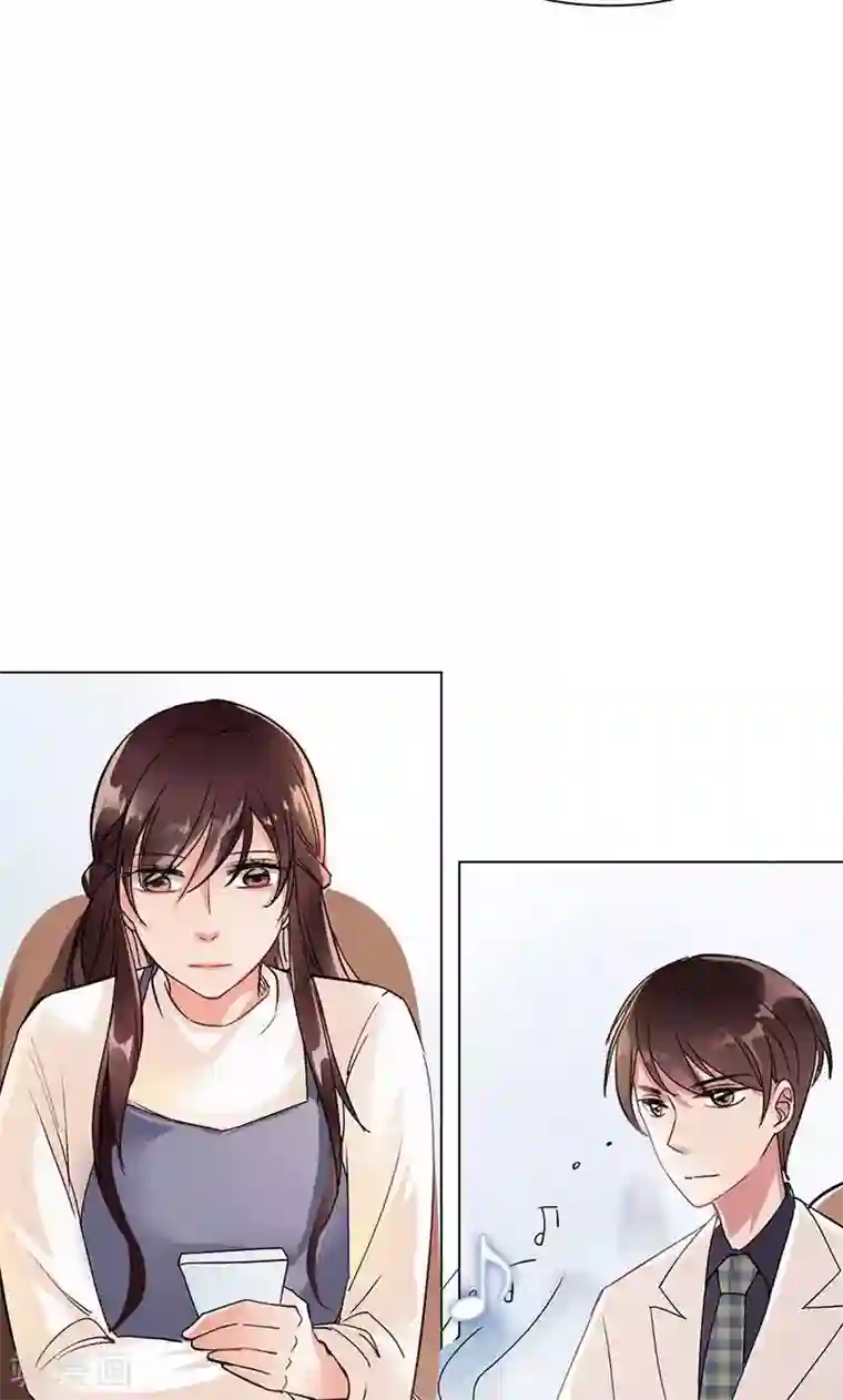 旷野之境：消失的流沙第4话 失灵的超能力