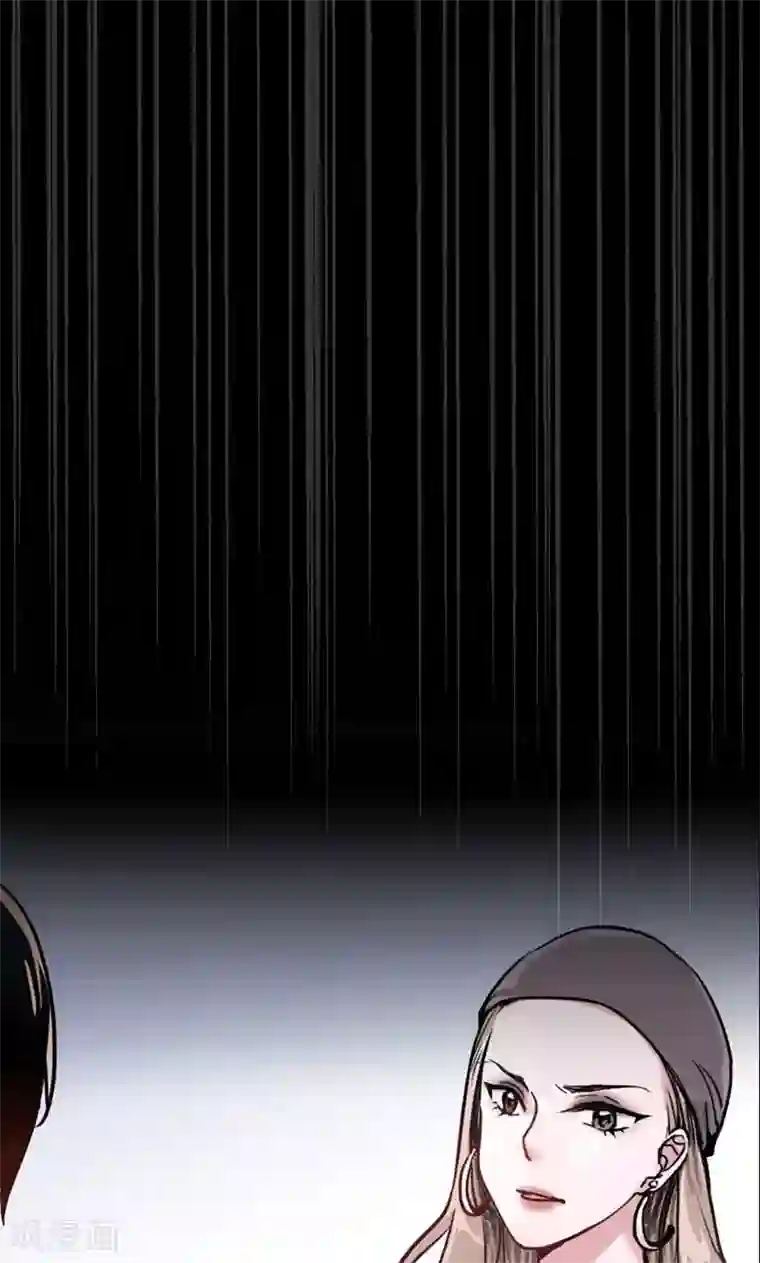 旷野之境：消失的流沙第4话 失灵的超能力