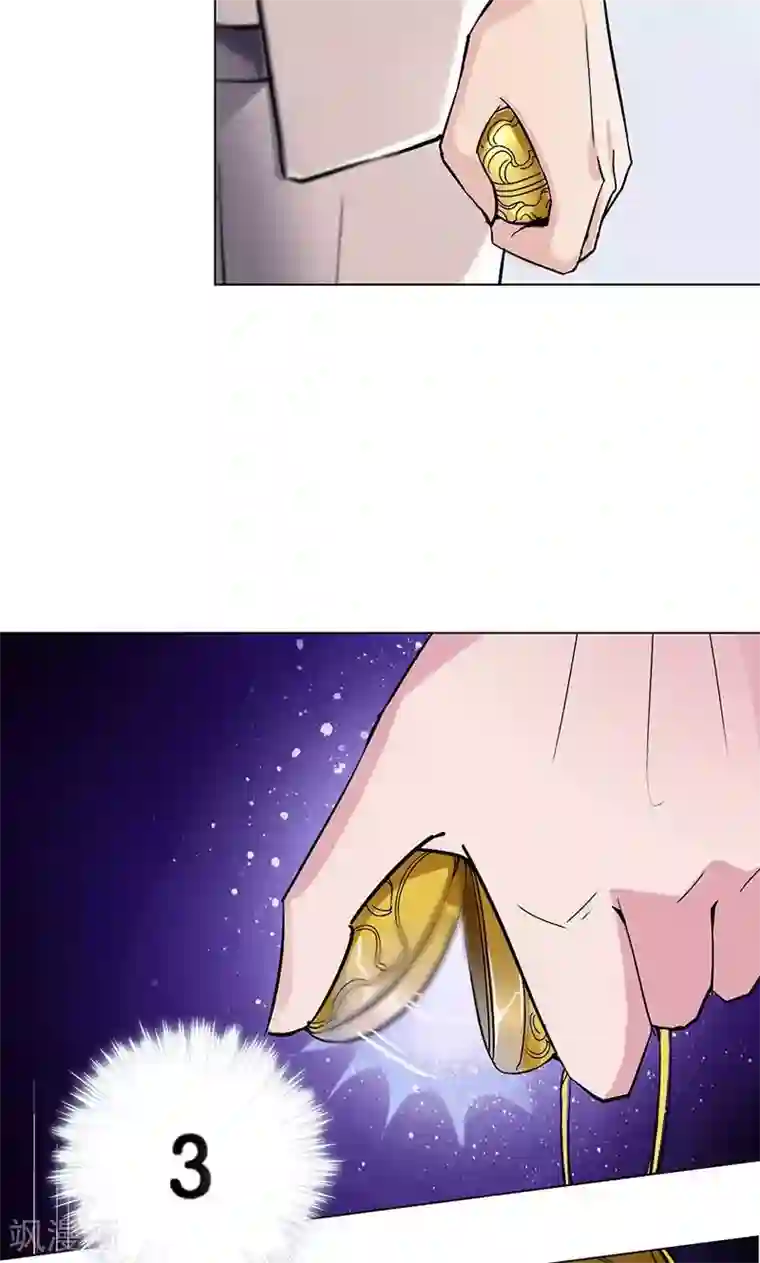 旷野之境：消失的流沙第4话 失灵的超能力