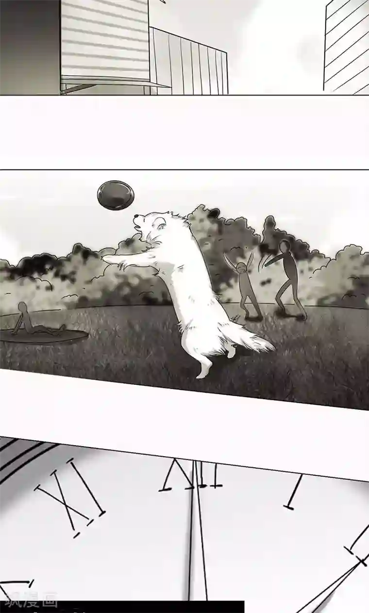 旷野之境：消失的流沙第4话 失灵的超能力