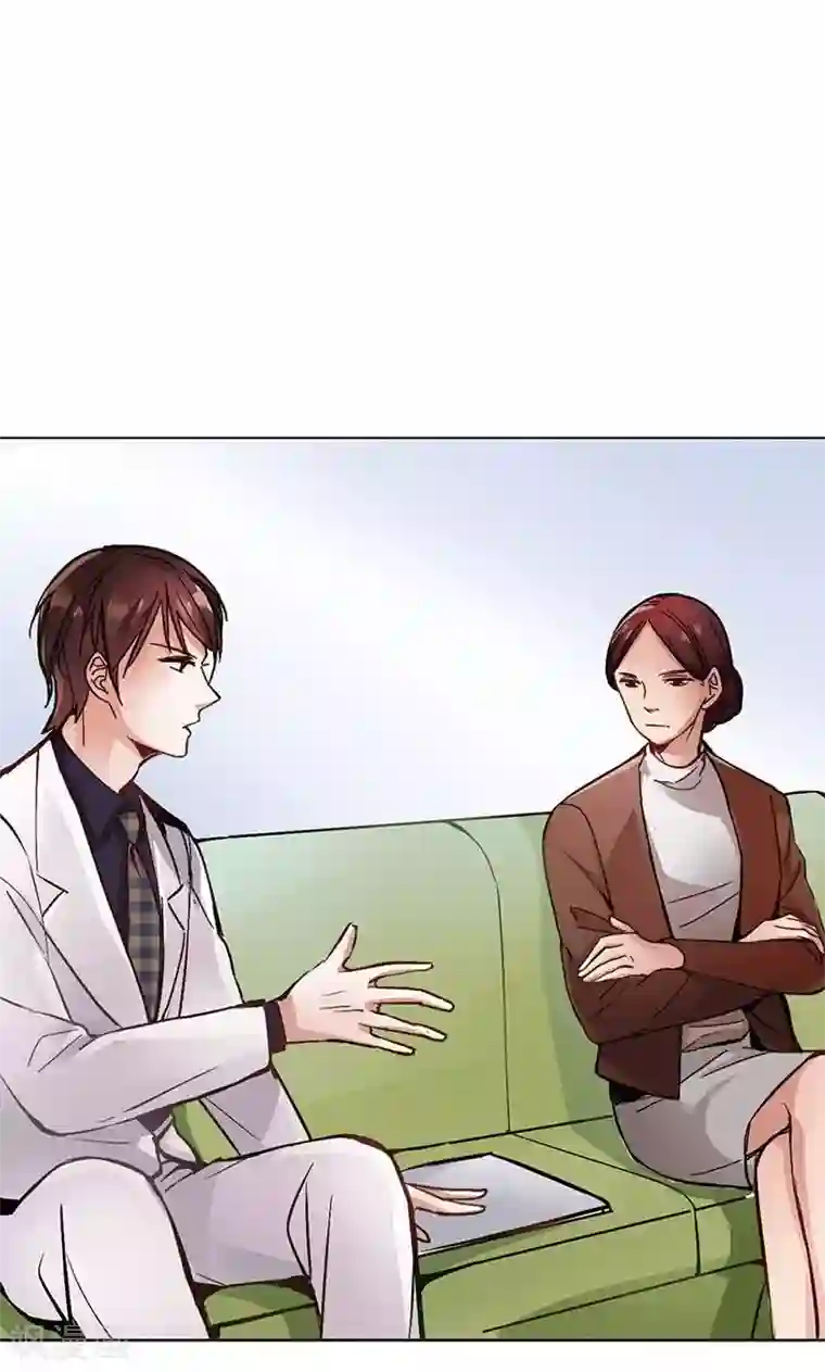 旷野之境：消失的流沙第4话 失灵的超能力