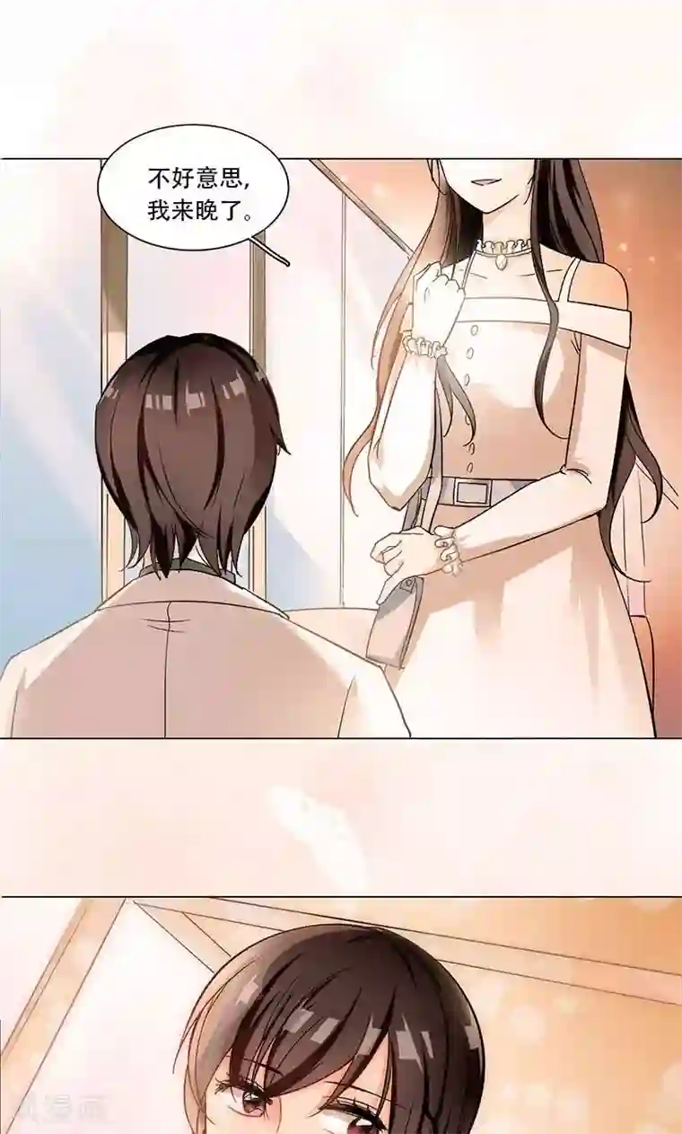 旷野之境：消失的流沙第5话 迷雾