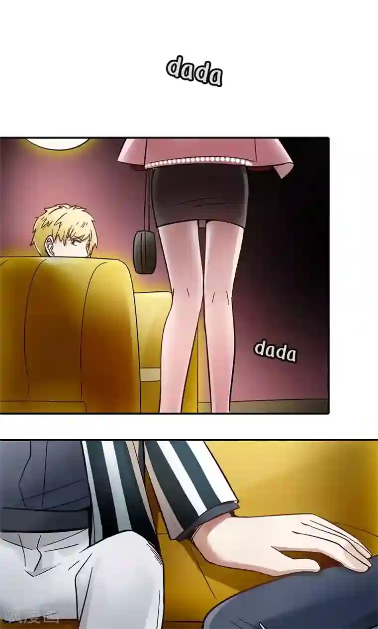 旷野之境：消失的流沙第5话 迷雾