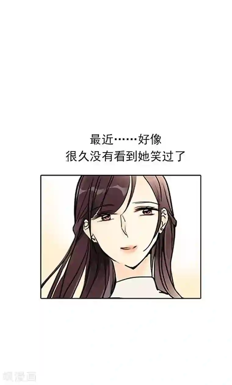 旷野之境：消失的流沙第6话 恋人间的谎言