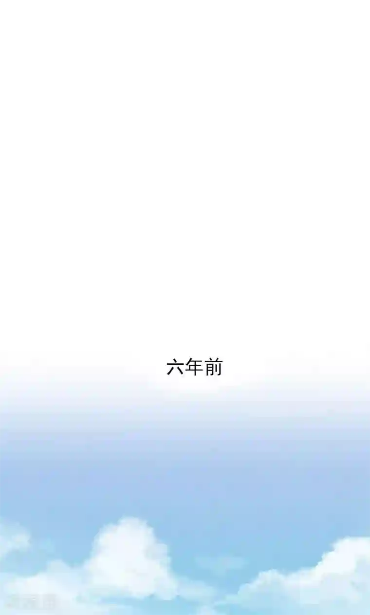 旷野之境：消失的流沙第6话 恋人间的谎言