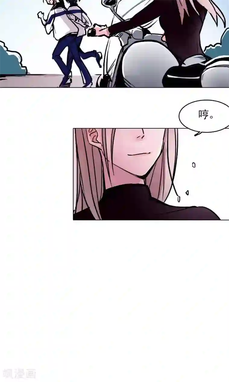 旷野之境：消失的流沙第6话 恋人间的谎言