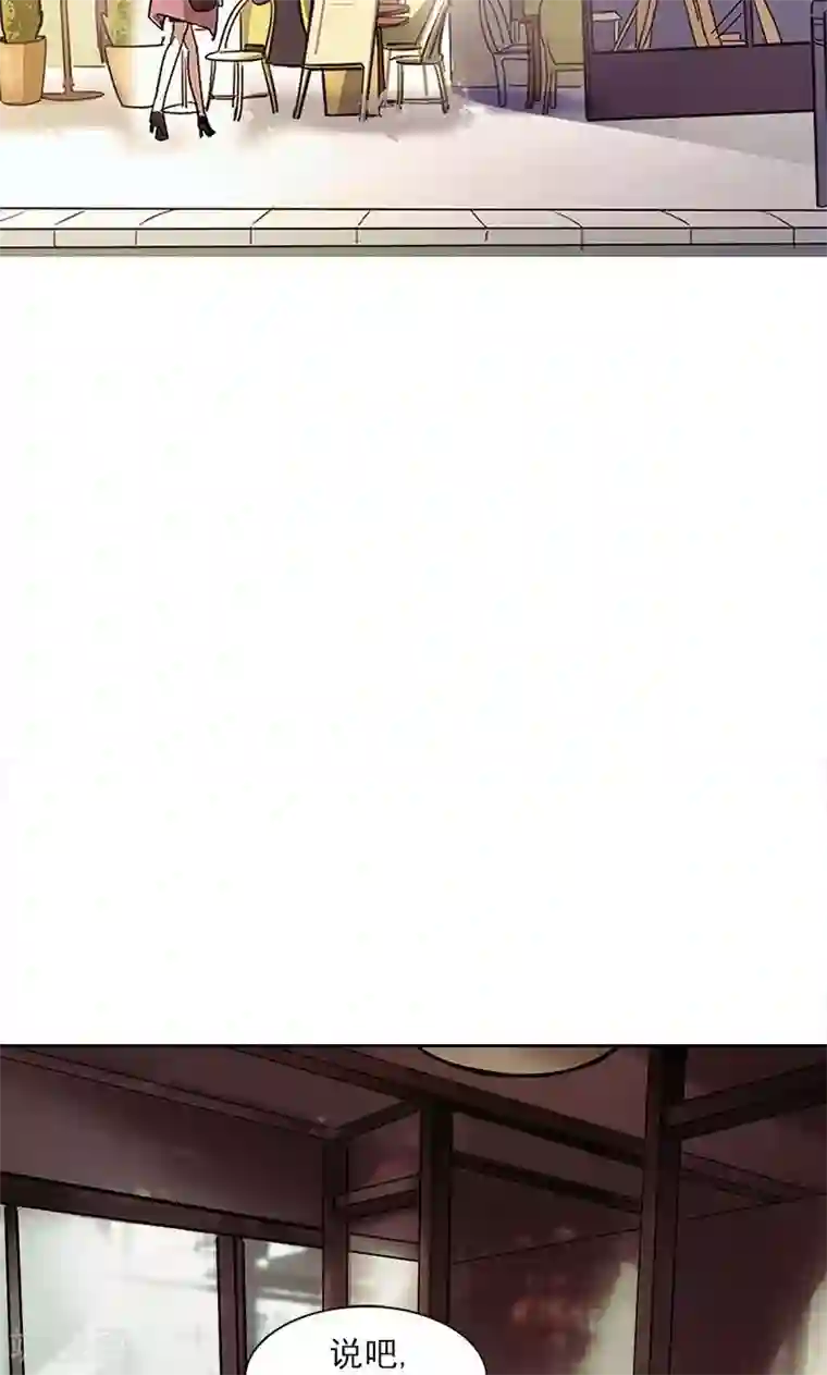 旷野之境：消失的流沙第6话 恋人间的谎言