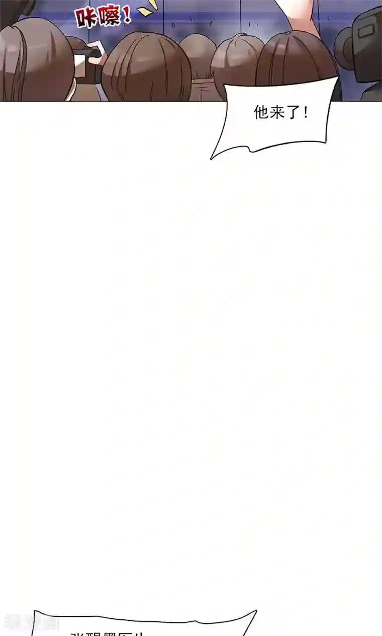 lol伊芙琳h性奴第7话 舆论风暴