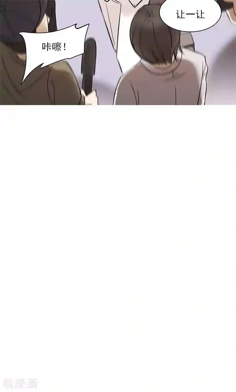 lol伊芙琳h性奴第7话 舆论风暴