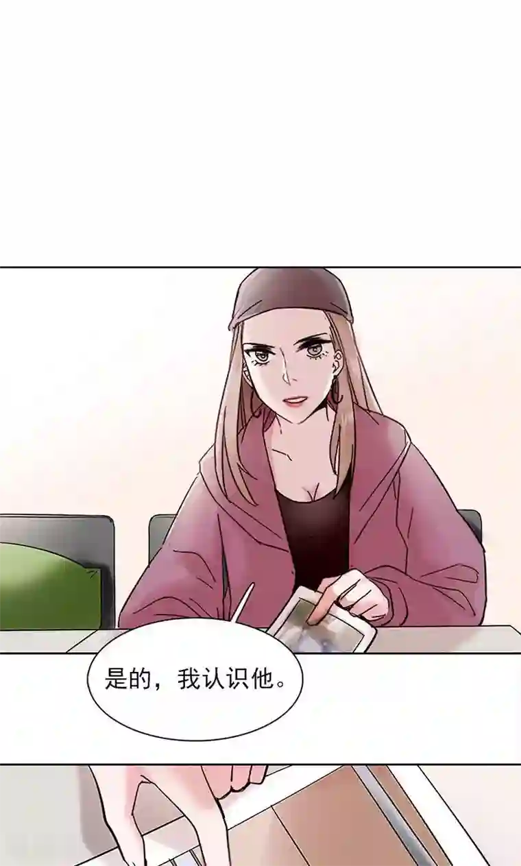 lol伊芙琳h性奴第7话 舆论风暴