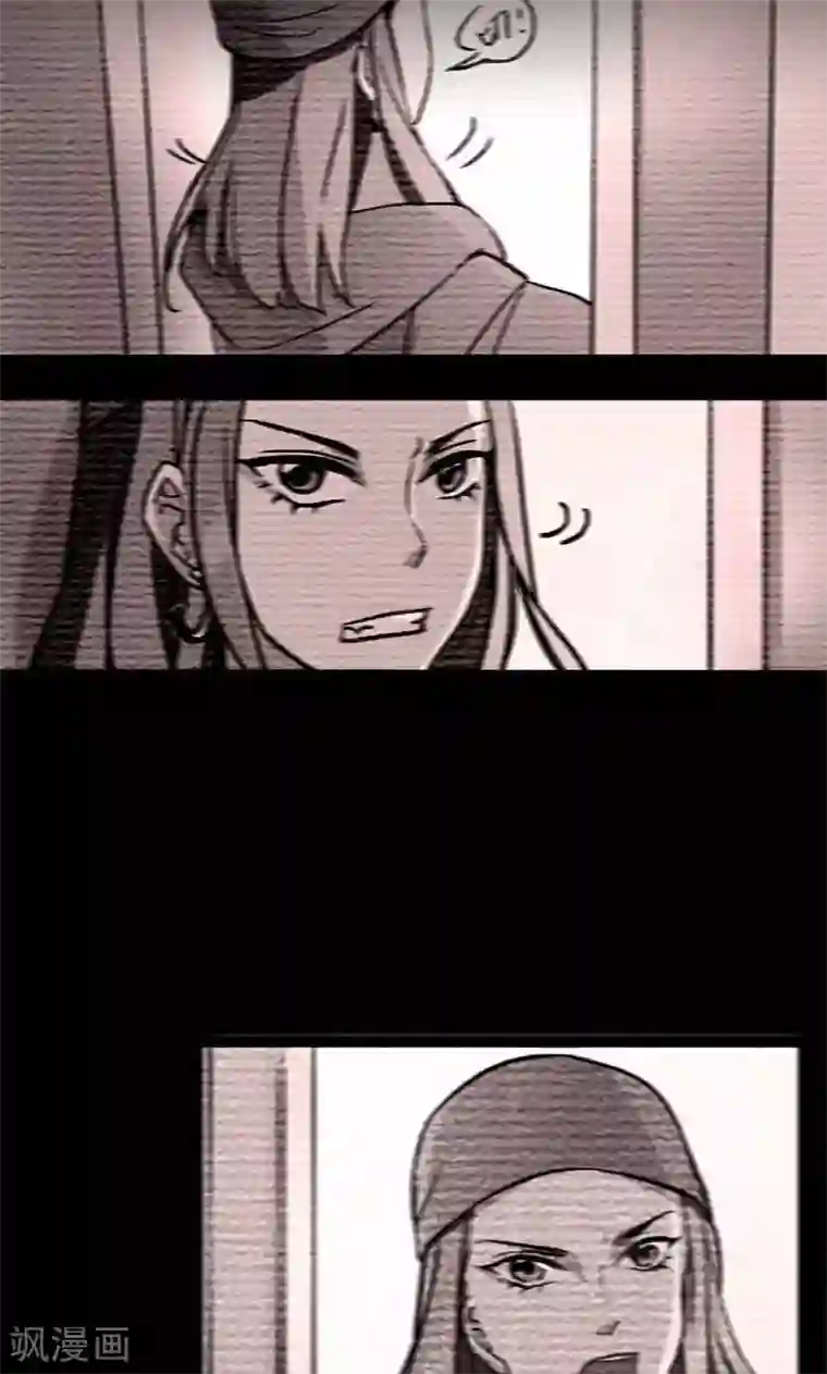 lol伊芙琳h性奴第7话 舆论风暴