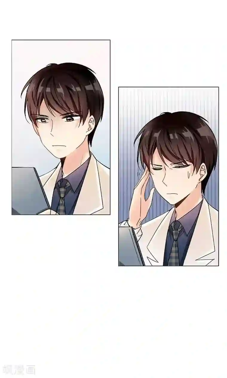 lol伊芙琳h性奴第7话 舆论风暴