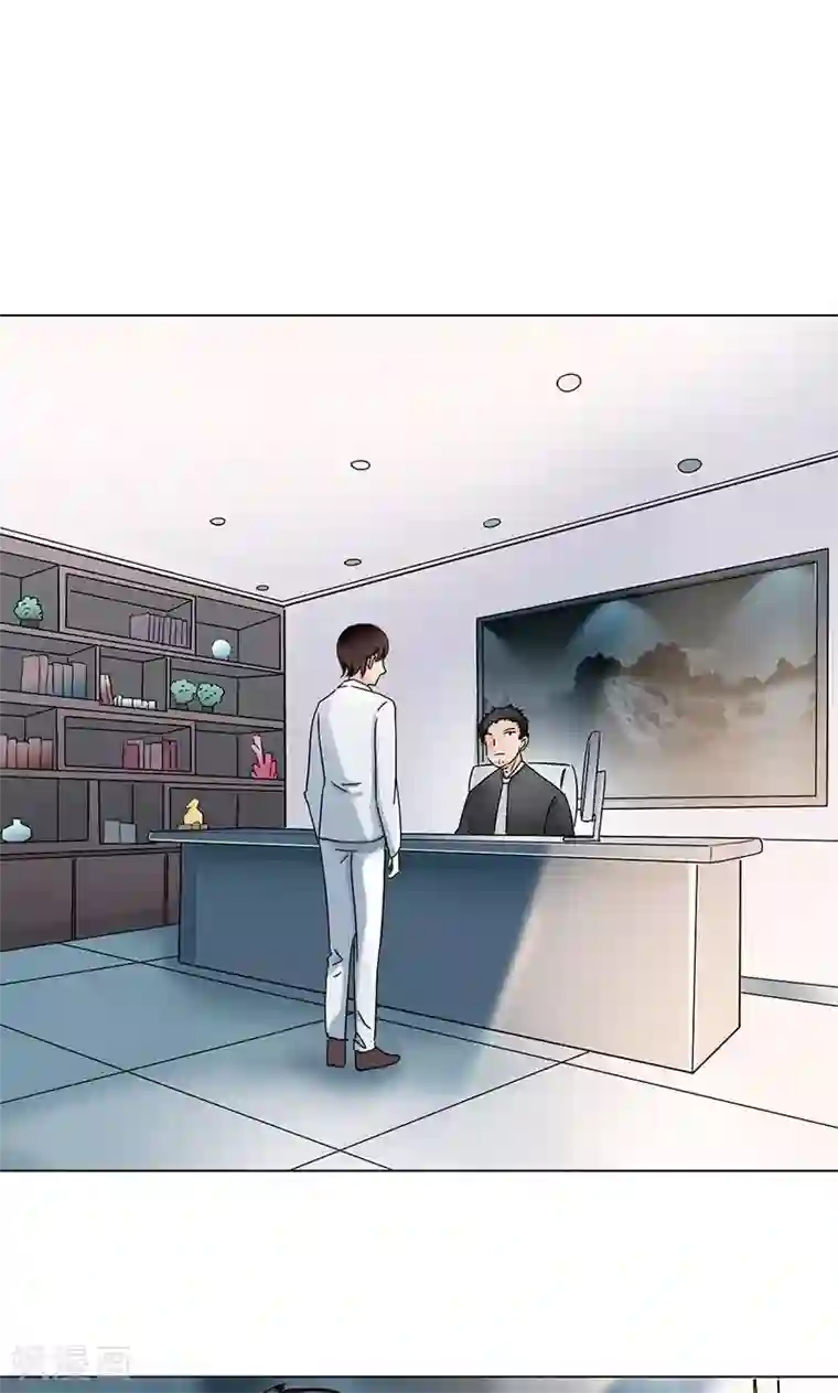 lol伊芙琳h性奴第7话 舆论风暴