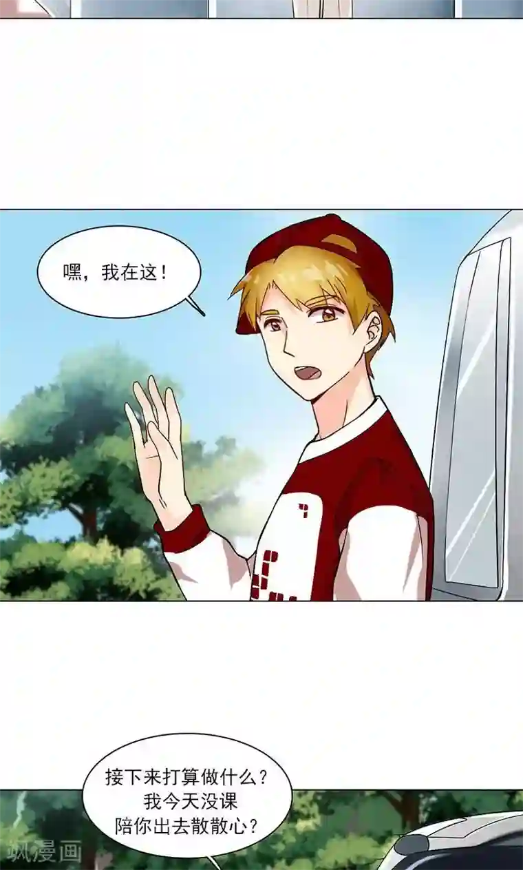 lol伊芙琳h性奴第7话 舆论风暴