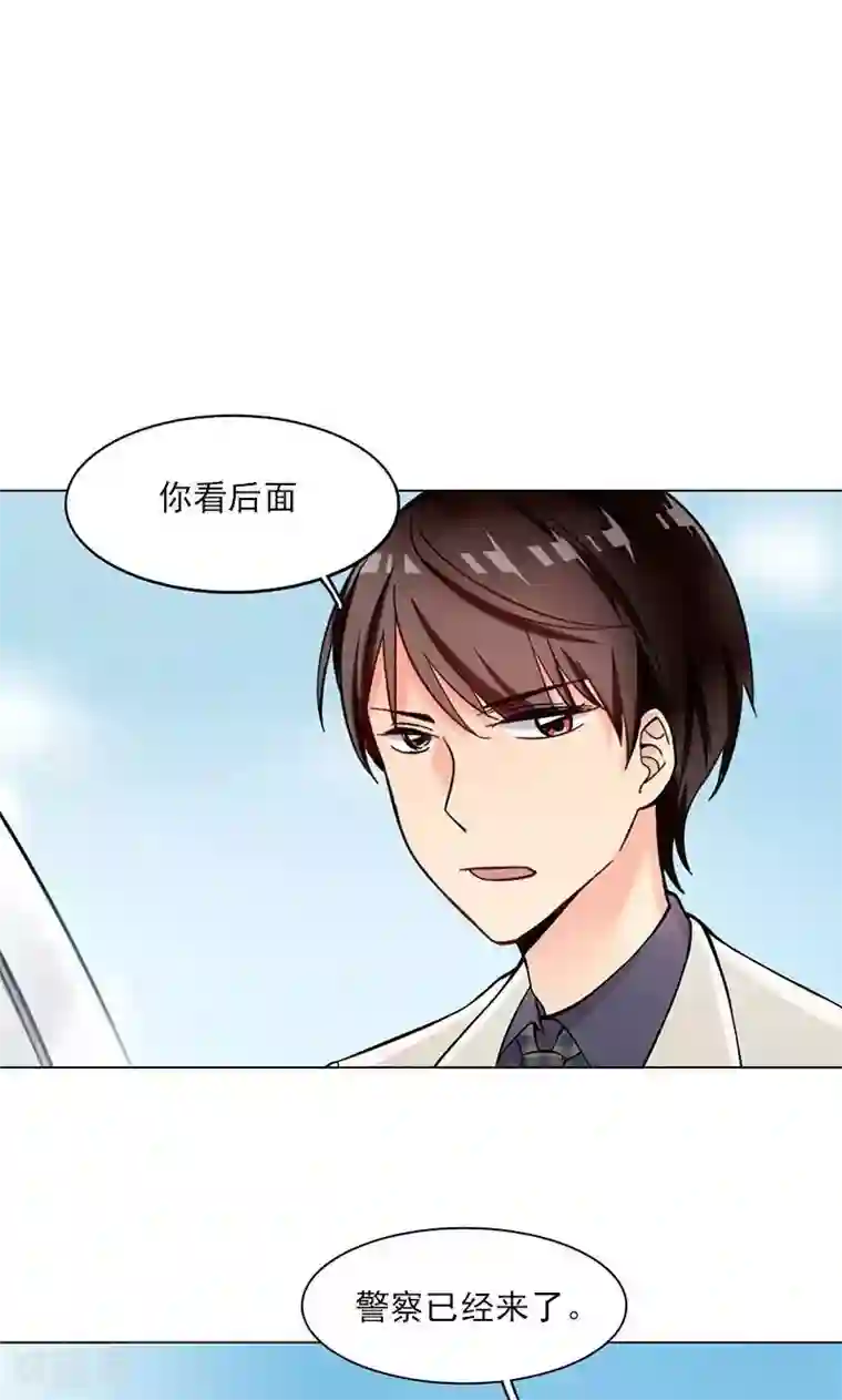 lol伊芙琳h性奴第7话 舆论风暴